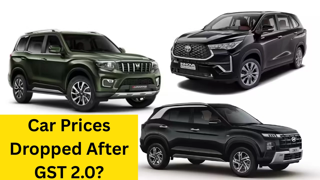 Car Prices Dropped After GST 2.0?