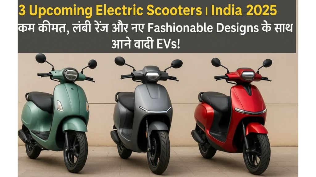 Indian EV market